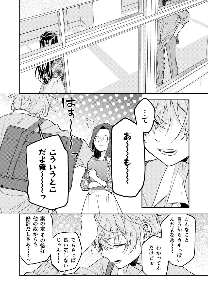 (3/5) 