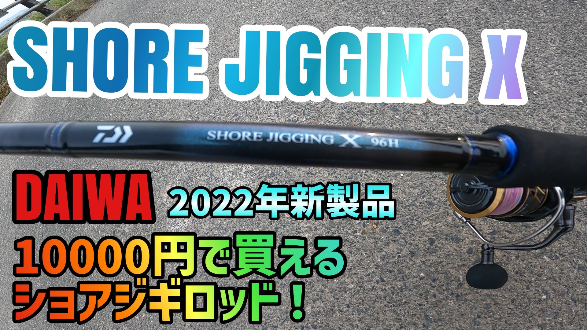 筏釣り Twitter Search Twitter