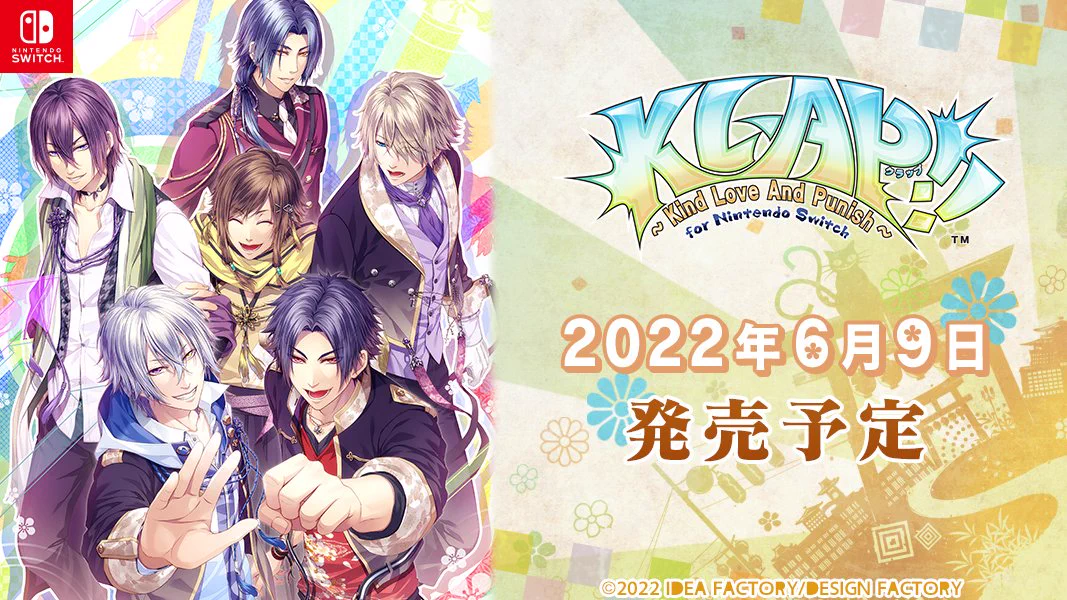 公式】KLAP!! (@klap_otomate) / X
