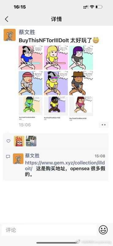 Douglas Bogar tweet media