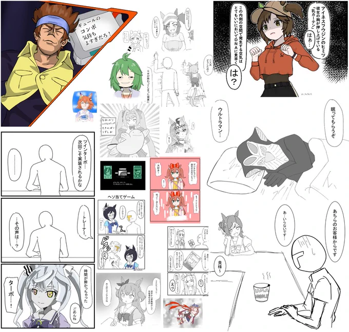 ついてきてくれるフォロワーに感謝感謝でございます…
 #今月描いた絵を晒そう 
