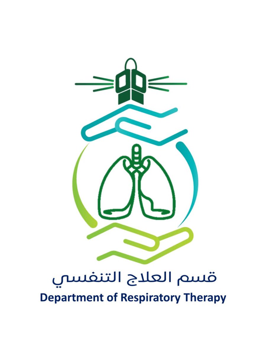 قسم العلاج التنفسي tweet media