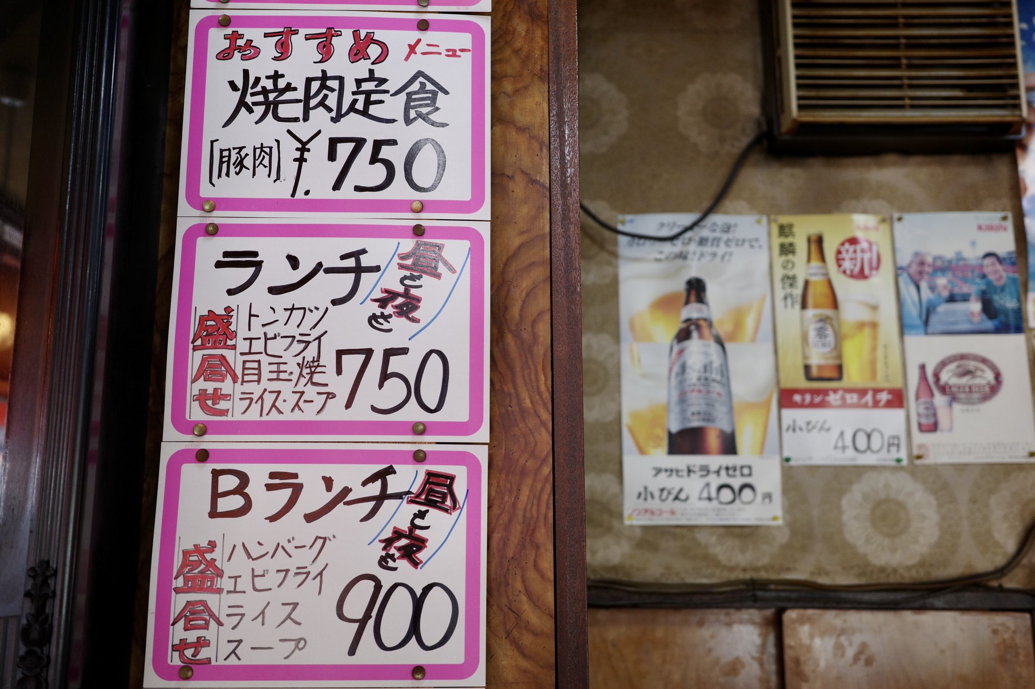 中華料理しまむら Twitter Search Twitter