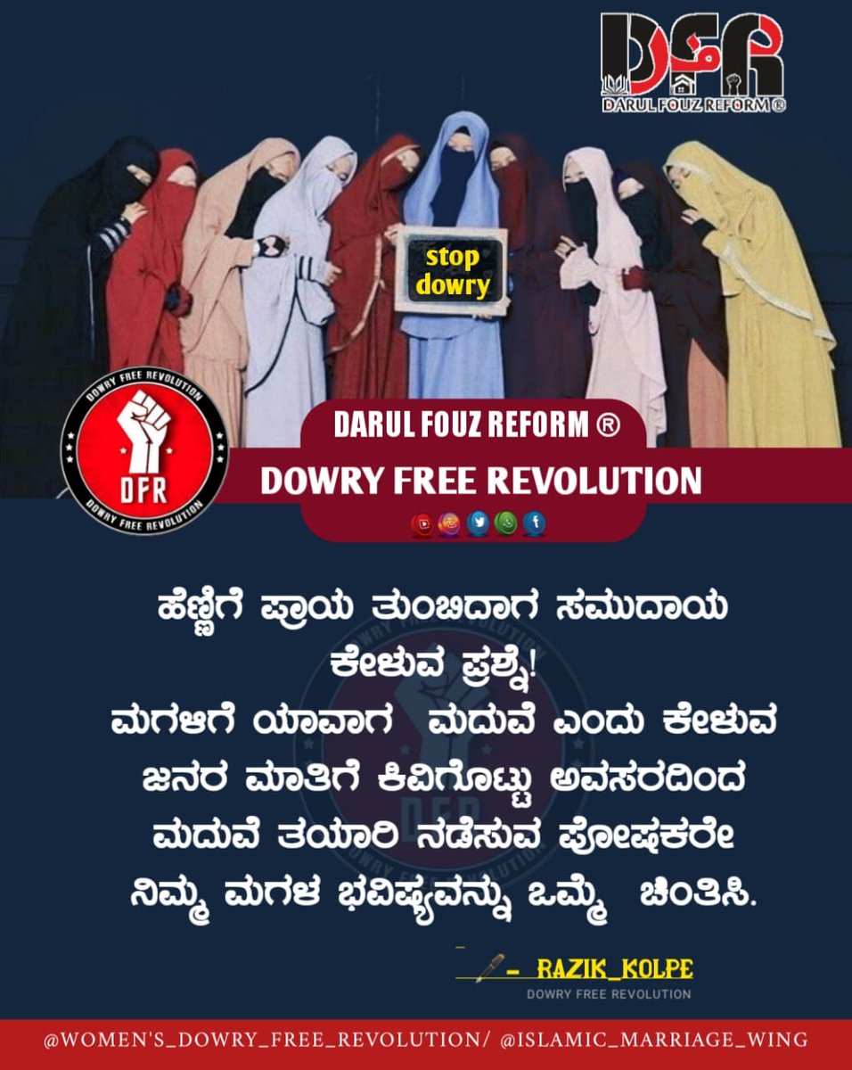 DFR_IMR's tweet photo. #DFR https://t.co/L4jz4gY4G7
