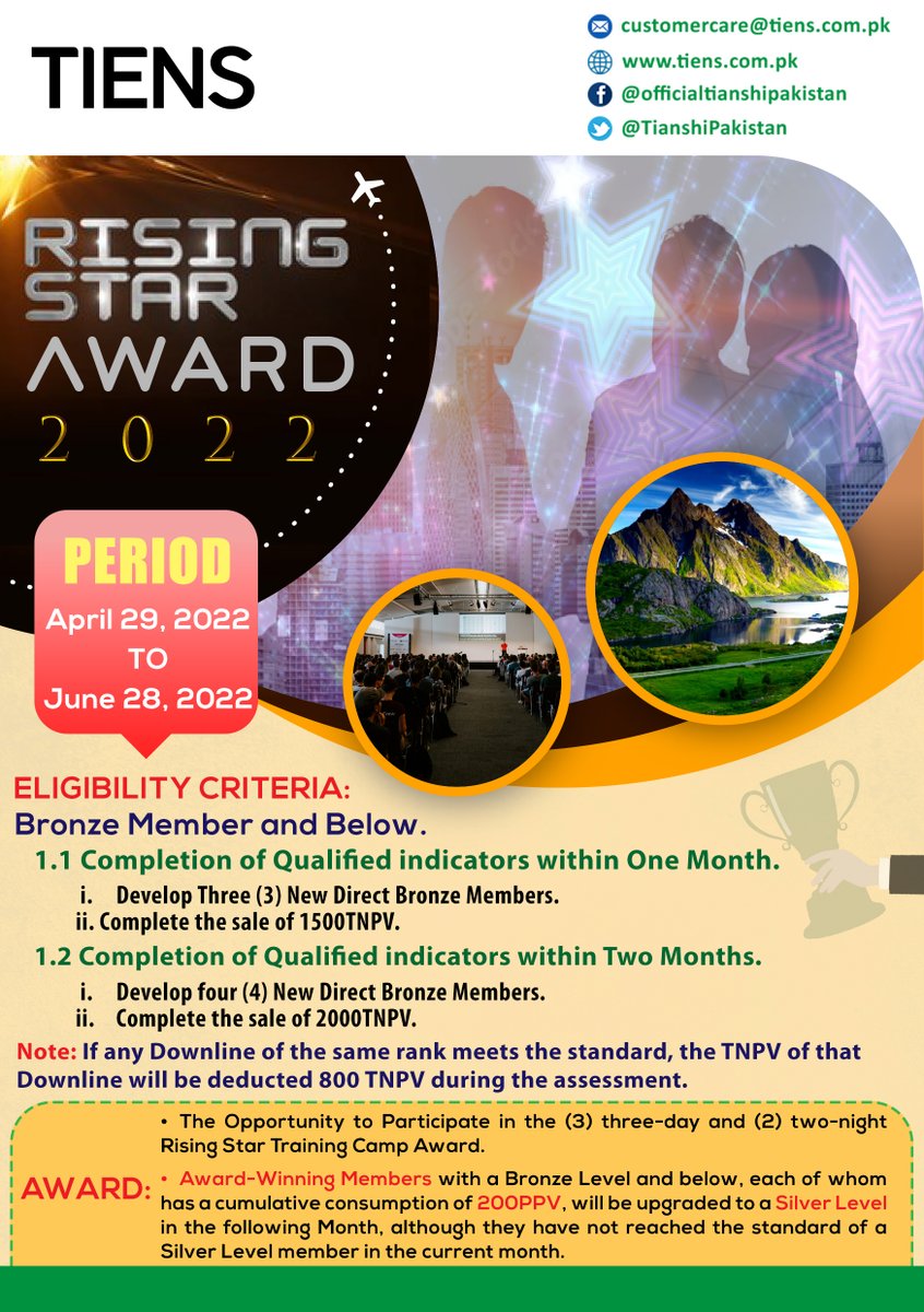 OfficialTianshi's tweet photo. 𝐑𝐈𝐒𝐈𝐍𝐆 𝐒𝐓𝐀𝐑 𝐀𝐖𝐀𝐑𝐃

Eligibility Period: April 29, 2022 - June 28, 2022.
Eligibility Criteria: Bronze Members and Below.

𝗔𝗪𝗔𝗥𝗗:
• The opportunity to participate in the three-day and two-night Rising Star Training Camp. https://t.co/DZrzLwpHSH