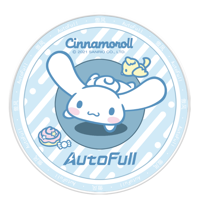 シナモンのtwitterイラスト検索結果