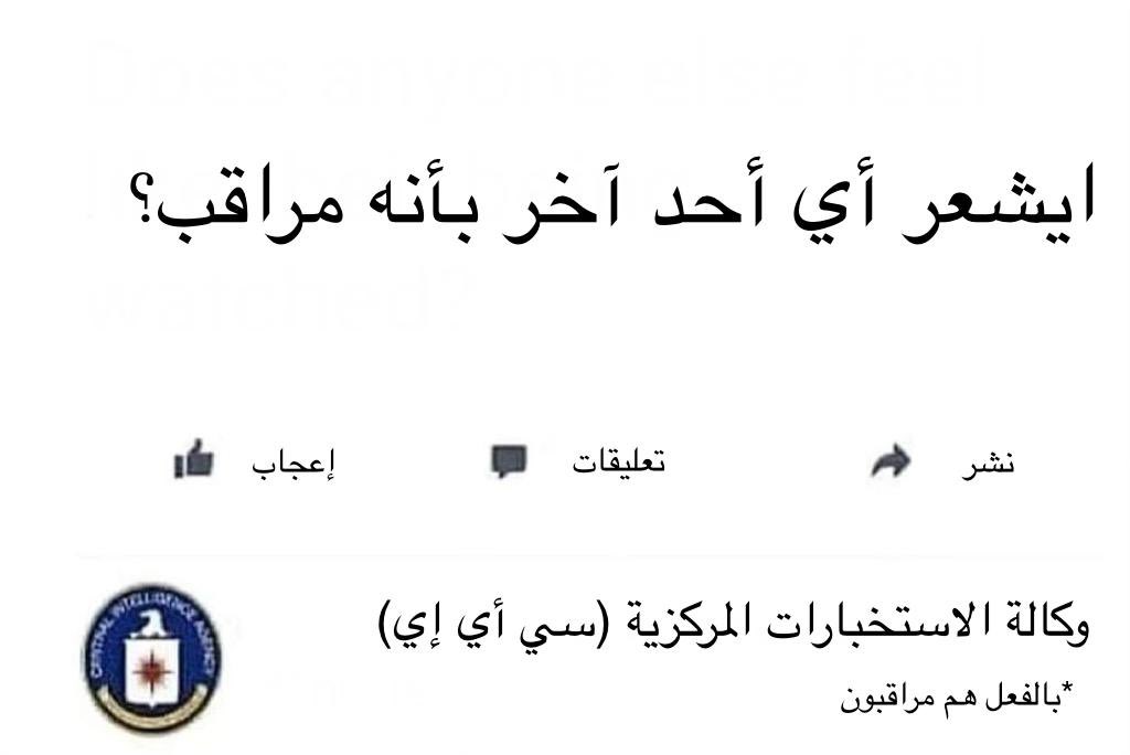 👀