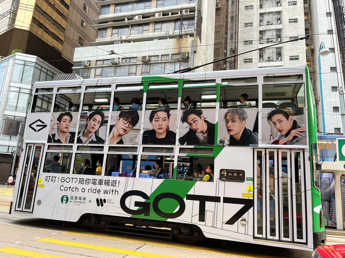 CMYJanice's tweet photo. Warner HK put ads of GOT7 on trams 💚🐥
Thanks Warner! 

@jaybnow_hr @marktuan @JacksonWang852 @jinyoung @GOTYJ_Ars_Vita @BamBam1A @yugyeom #GOT7 #갓세븐 

#제이비 #마크 #잭슨 #진영 #영재 #뱀뱀 #유겸 https://t.co/05MSLrn76W