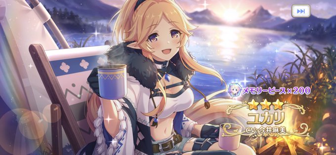 このユカリさん…すごくエッチにみえるʕ•̫͡•ʕ•̫͡•ʔ•̫͡•ʔ•̫͡•ʕ•̫͡•ʔ•̫͡•ʕ•̫͡•ʕ•̫͡•ʔ•̫͡•ʔ•̫͡•ʕ•̫͡•ʔ•̫͡•ʔ
もはやどちら様感ʕ•̫͡•ʕ•̫͡•ʔ•̫͡•ʔ•̫͡•ʕ•̫͡•ʔ•̫͡•ʕ•̫͡•ʕ•̫͡•ʔ•̫͡•ʔ•̫͡•ʕ•̫͡•ʔ•̫͡•ʔ 