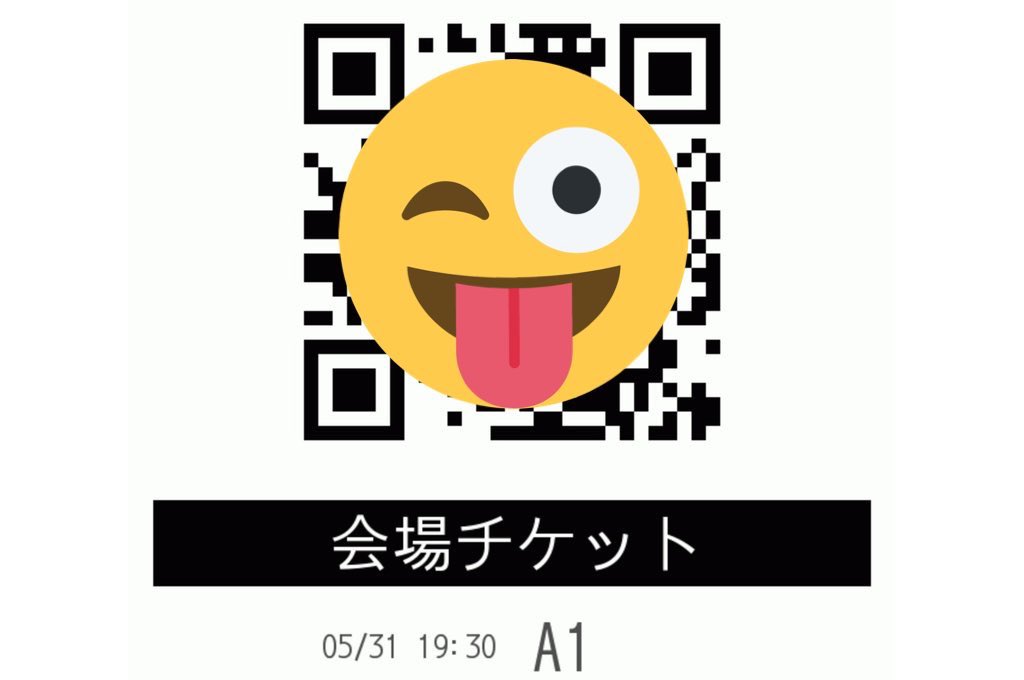 Baba0129orz's tweet photo. ダウ90000わくわく砂かぶり席 #ダウキュウオク https://t.co/GmCDZFASbO