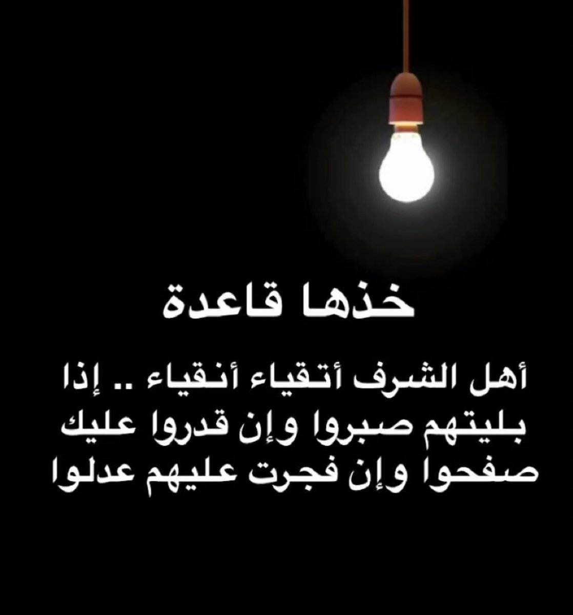 oooleeh's tweet photo. https://t.co/E1Gys7MTan