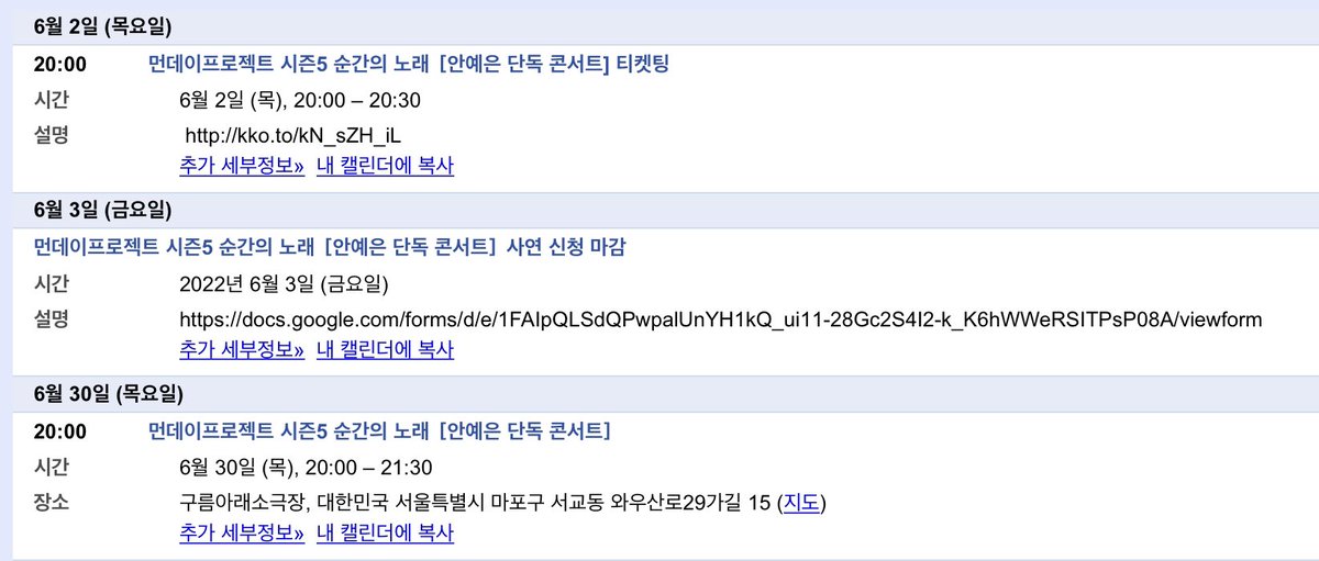 예방소 (@yebang_so) on Twitter photo 