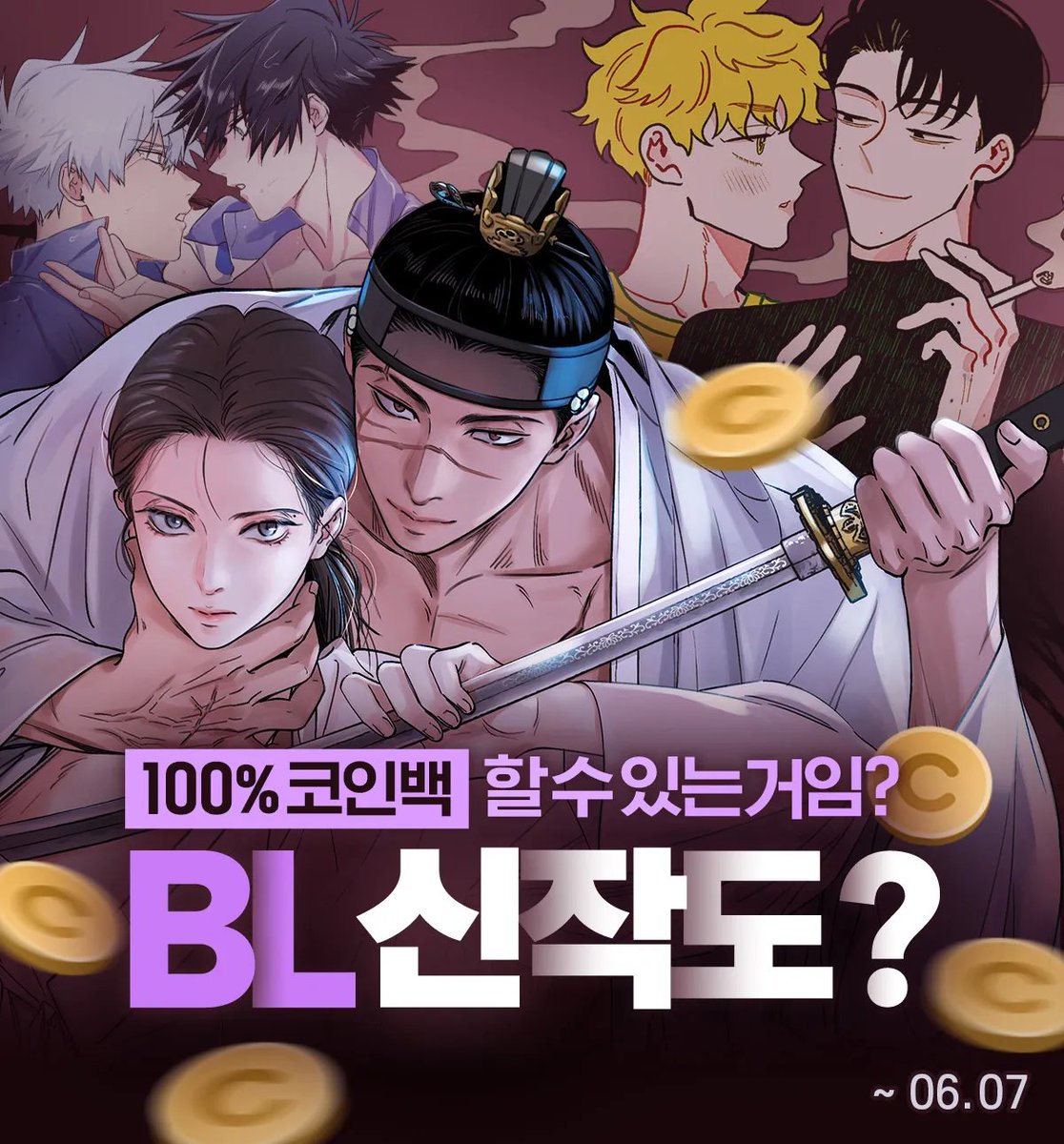 부결DBꍻ【TG : @FACTDB】ꗰ코인디비문발구합니다.wgf - البحث / X