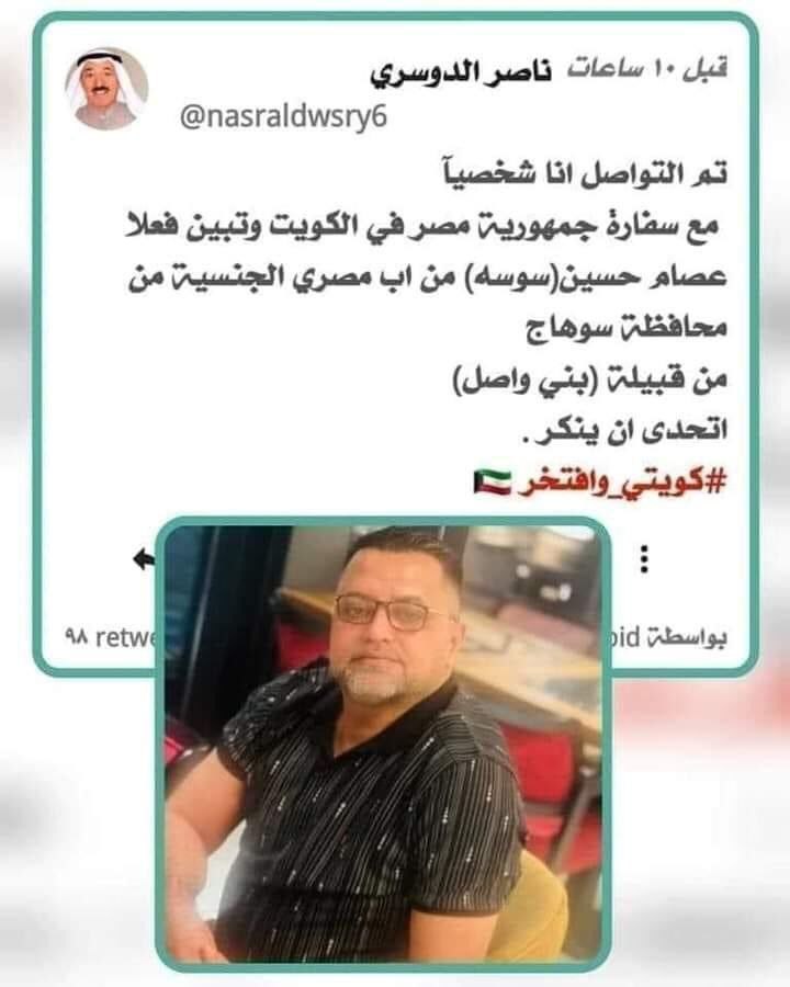 •

#حسنه_ملص_دا_تشوفين
#صفيه_جيبي_الحاويه

•