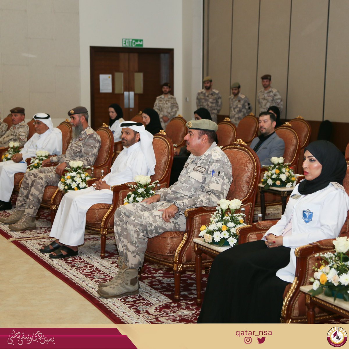 أكاديمية الخدمة الوطنية - قطر tweet media
