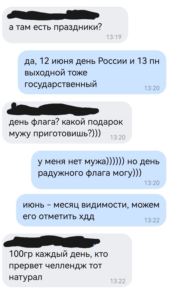 akinamiyako's tweet photo. Истерика🤣🤣
Я ж так сопьюсь https://t.co/2u2zWqLKF5