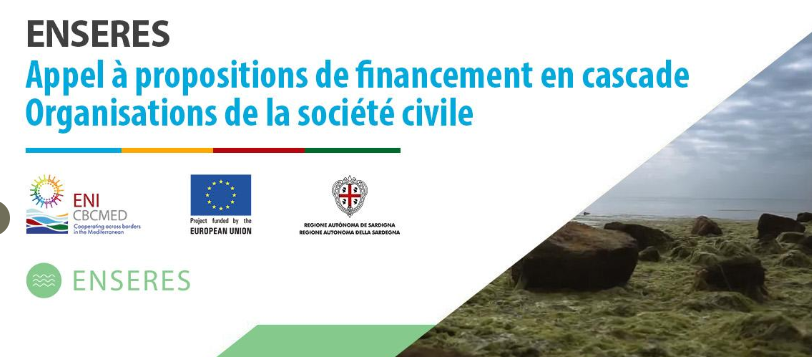 MedCities's tweet photo. 📋 NOUVELLE DATE LIMITE! Jusqu'au le 2 juin pour soutenir la gestion et le développement durable dans et autour des #ASPIM
➕ info pour les zones #Tyre & #Sfax
👉🏽 https://t.co/7l7QlbpIU8 https://t.co/58o0ry1s6Q