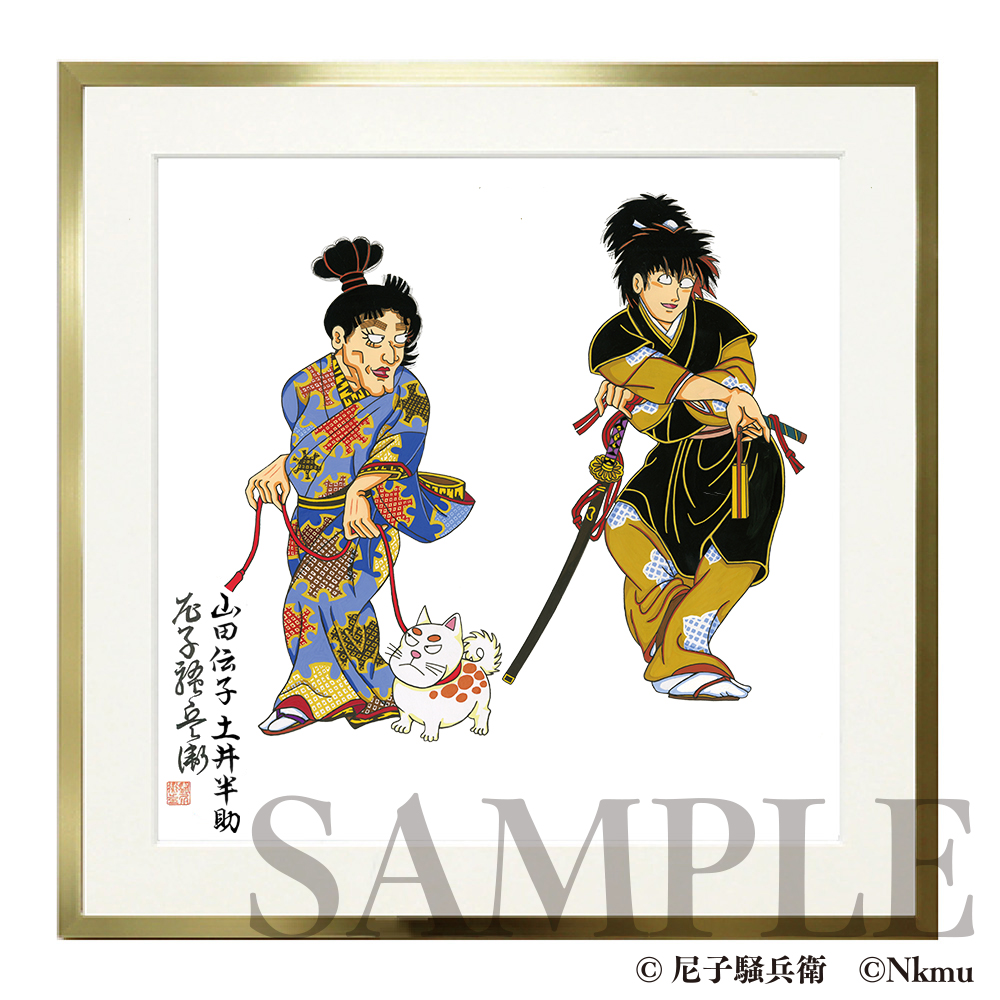 作家物 押し絵 画 縮緬細工 国宝彦根屏風写し 歌舞伎者（川越みよ子