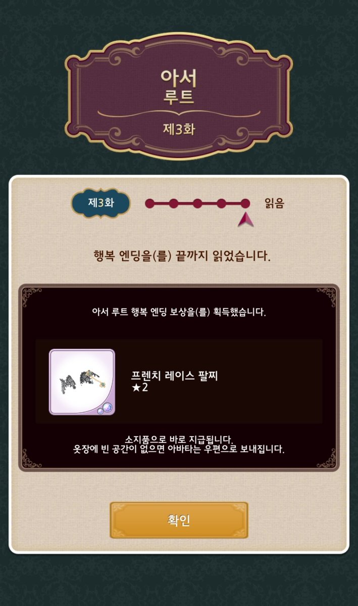 밀크티토끼 tweet media