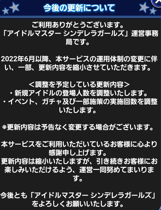 拾い物のtwitterイラスト検索結果