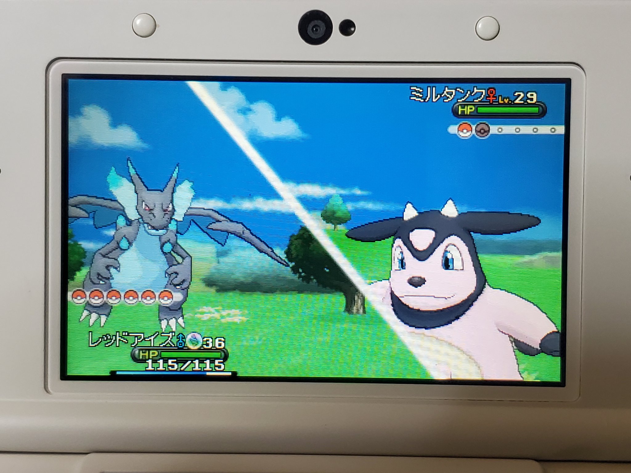 ぜろ 久しぶりにポケモンxをやってる 元祖メガリザードンx かっこよ ポケモン ポケモンxy T Co Nqgf9aviwo Twitter