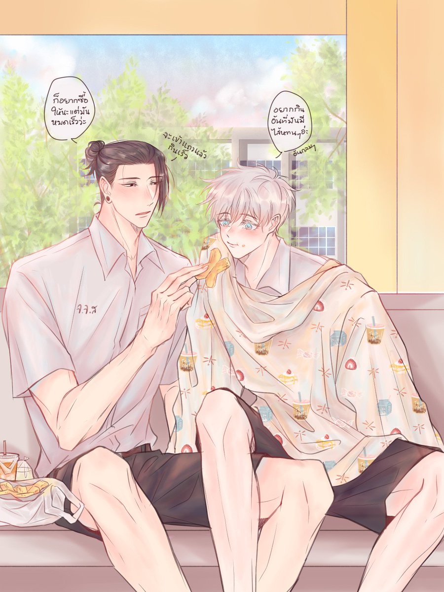 ป้อนข้าวแมวค่ะ! #เกะโกะ #gego #夏五
