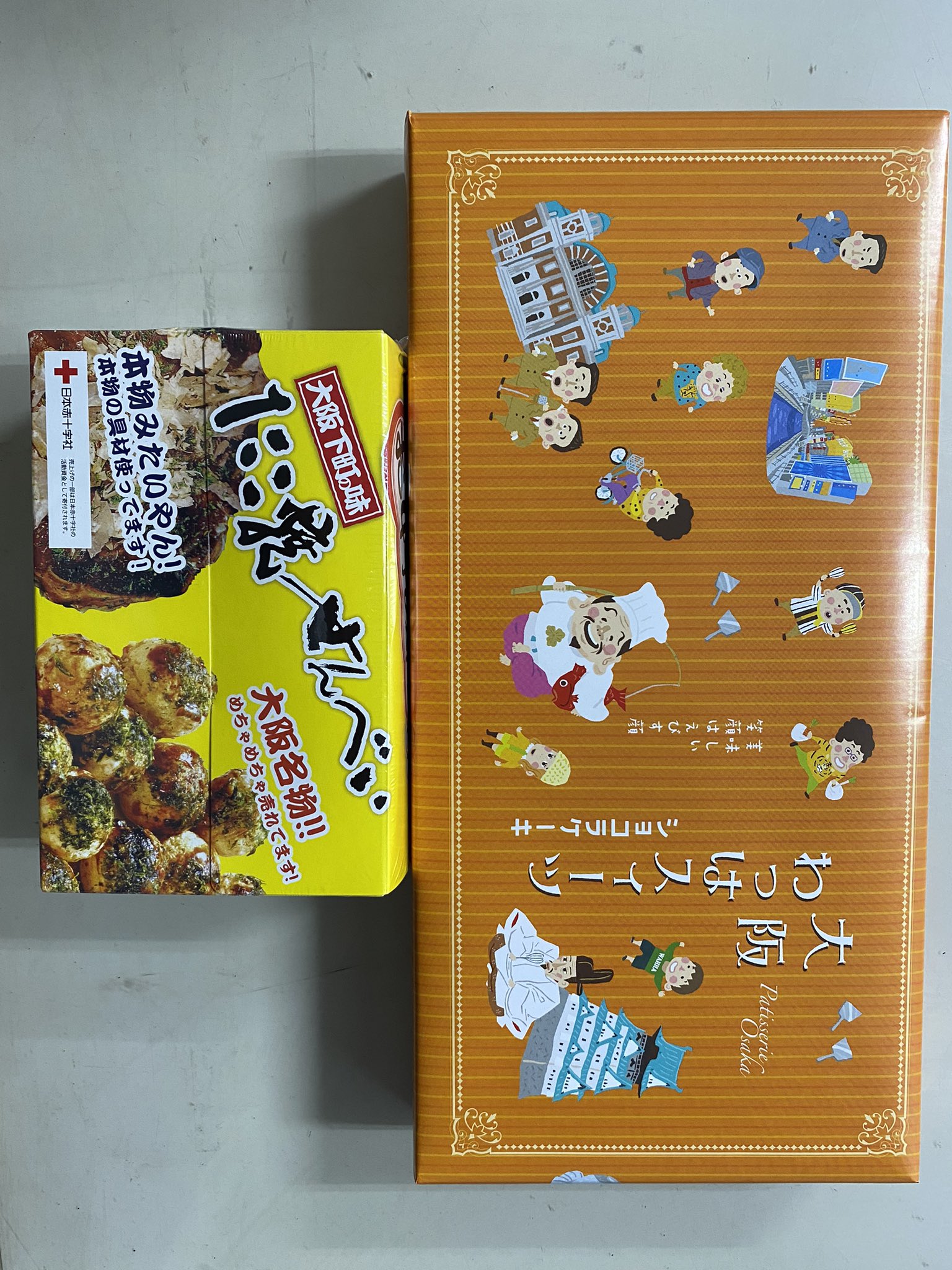 明光義塾 佐古駅前教室 Tamiyakaido Twitter