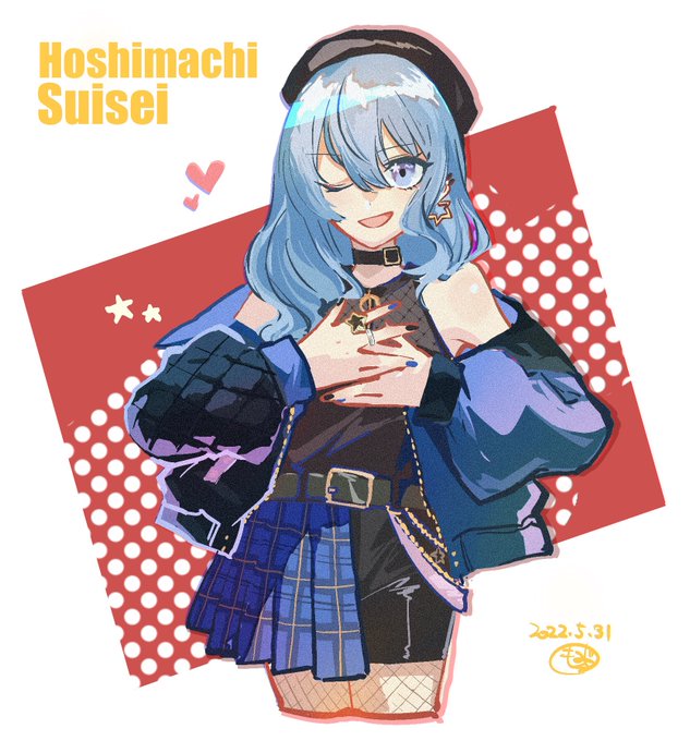第三弾もカワイイ~!  #ほしまちぎゃらりー 