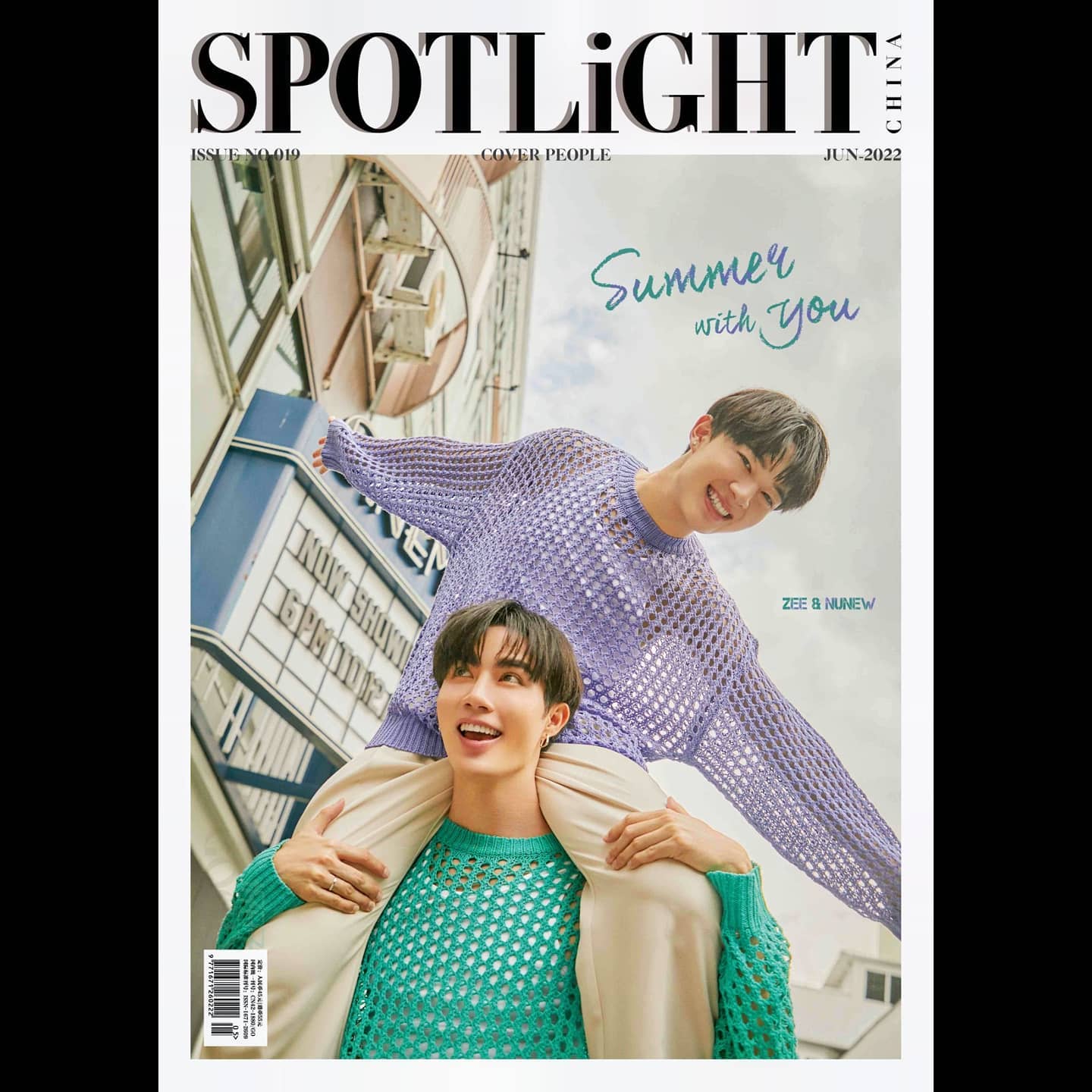 ZeeNuNew 雑誌 まとめ売り セット売り ZeeNuNew タイ雑誌 2点セット じぬぬ cutie pie - メルカリ