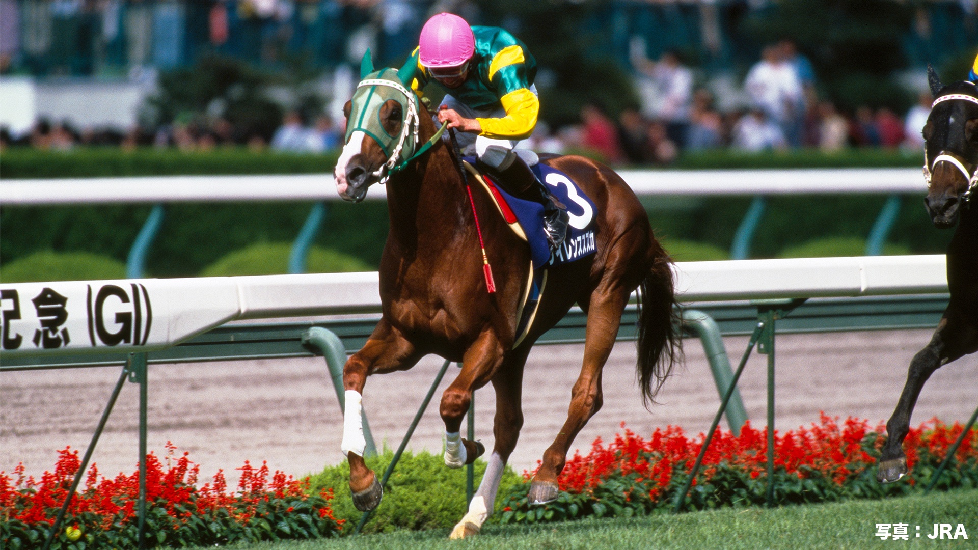 平成10年7月12日第39回宝塚記念 優勝馬サイレンススズカのパネル時計