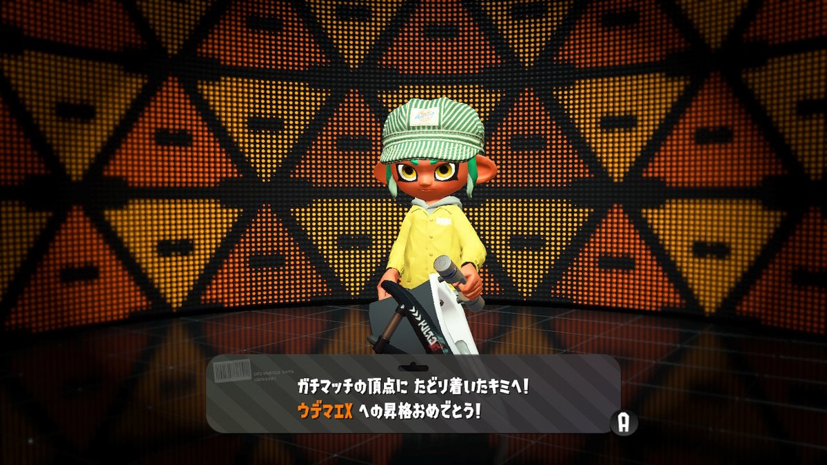 15okm_'s tweet photo. うおおおおおおおきたああああああ！！！！
見た目が好きな方のギアで撮影し直しました https://t.co/TJNKucMd7a