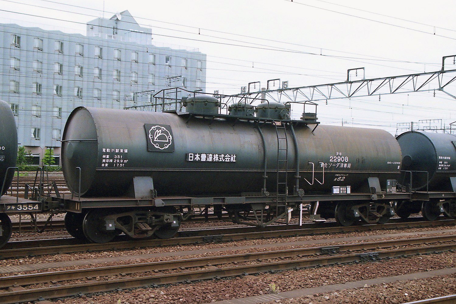 タキ各種 しんつるみゆき on X: 