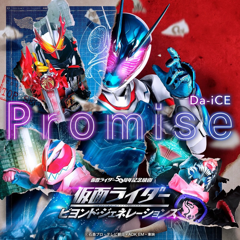 最大85 オフ キッズ 仮面ライダーw ダブル Blu Ray Box 1 Www Dexion Biz 最大85 オフ キッズ 仮面ライダーw ダブル Blu Ray Box 1 Www Dexion Biz