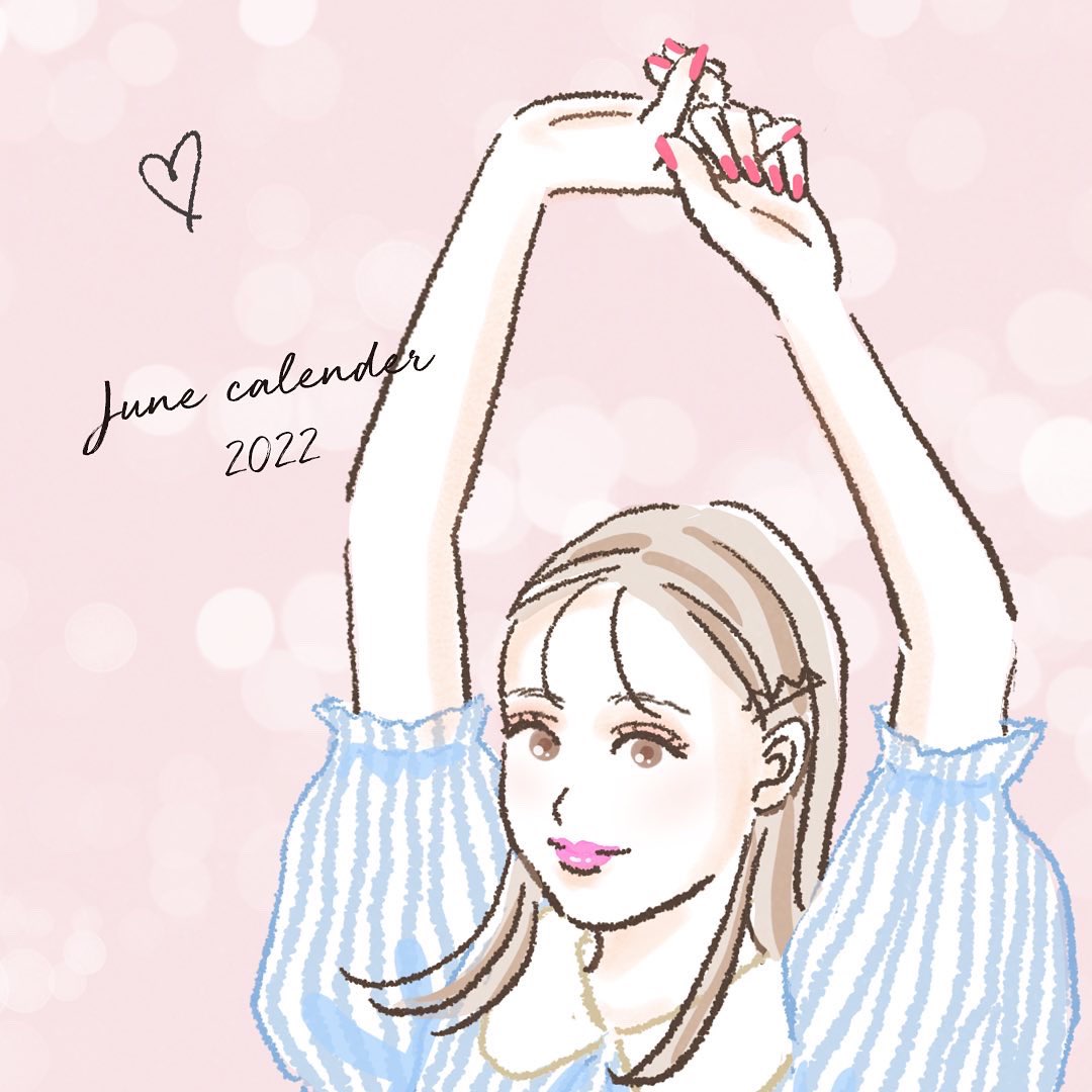 田口ヒロミ 6月の待ち受けカレンダーです 急に暑い日があったり またまた寒 い日があったりですが6月も健康第一で頑張りましょう 余白多めにしてるので画面に合わせて適宜拡大調整して使って下さい こちらからダウンロードできます T Co