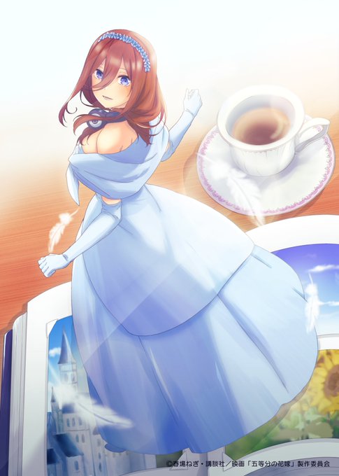 わたちょんさんがTwitterに投稿した中野三玖(五等分の花嫁)のイラスト。