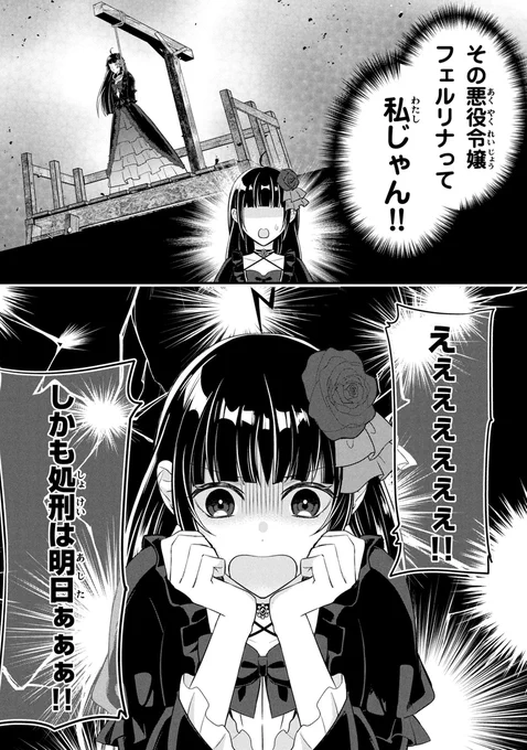 (3/11) 