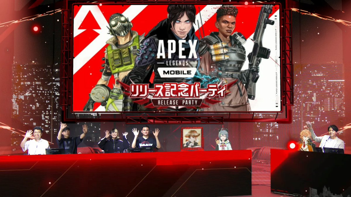 RED_TOKYOTOWER's tweet image. 29日の #エペモバ リリース記念パーティーはいかがでしたでしょうか？

東京タワーをイメージしたステージとともに、豪華メンバーが会場を盛り上げてくださいました🎉

✨Special Thanks✨
@apexmobile_jp
@x_relation

#RED東京タワー #ApexLegendsMobile