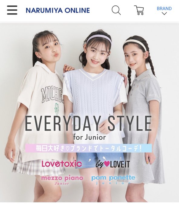 Twitterのコスプレ画像7