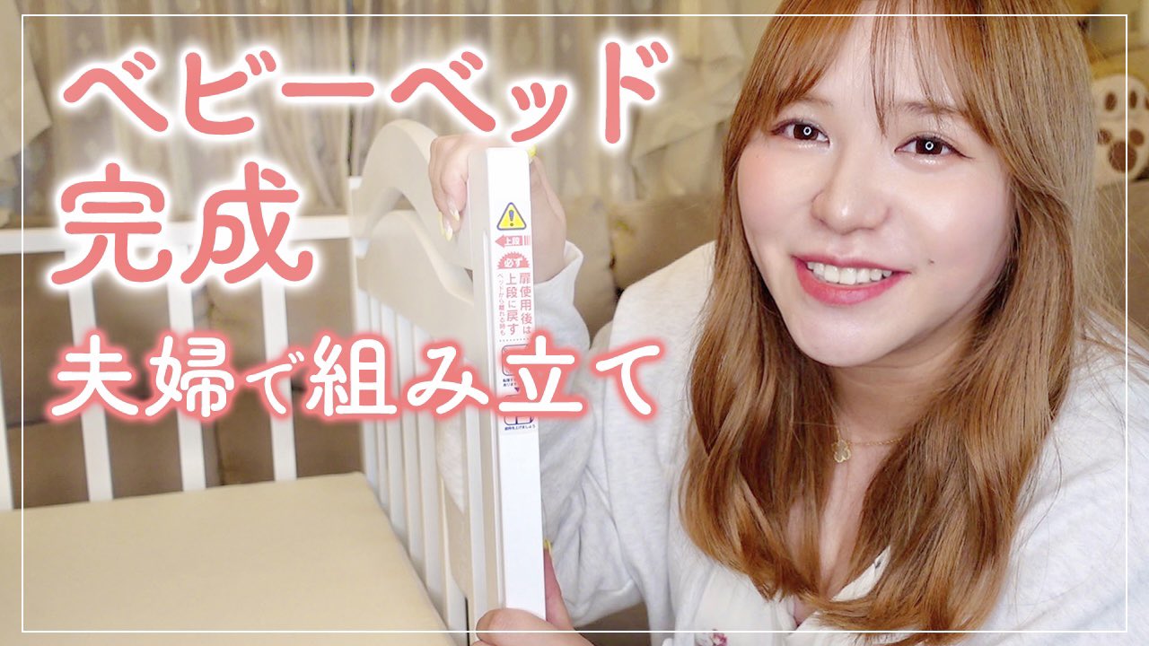 SALE】河西智美さん掲載ページ（約A3サイズ）#5454