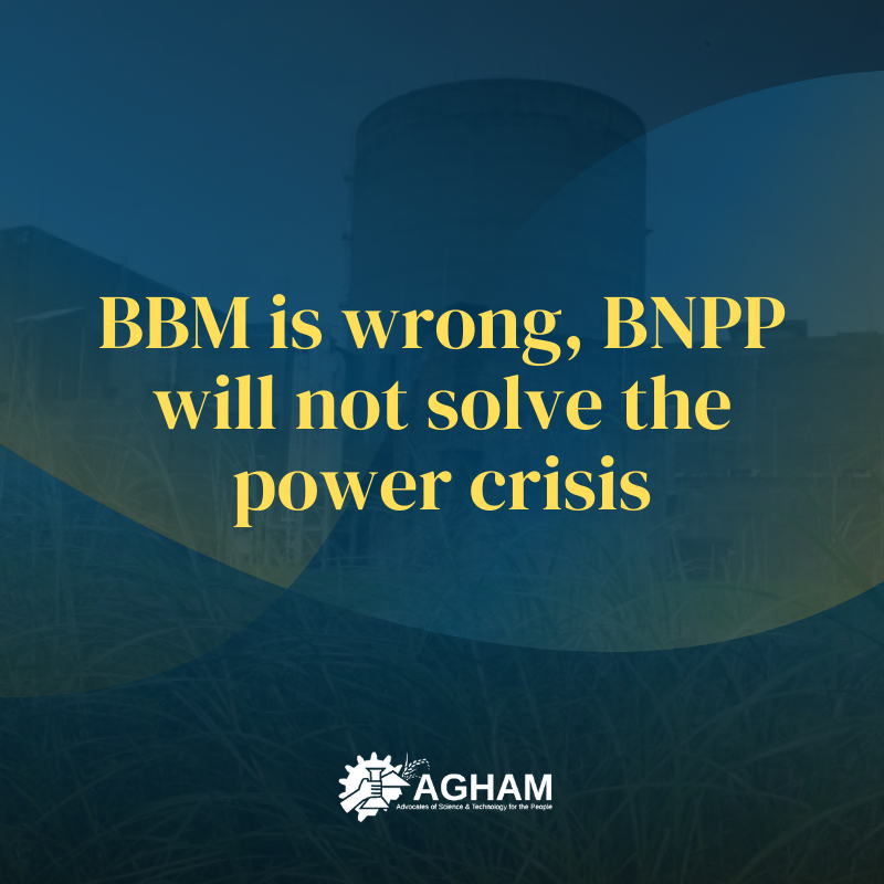 AghamNasyunal's tweet photo. AGHAM refutes the pronouncement of the newly proclaimed President Ferdinand Marcos Jr. that the moth-balled Bataan Nuclear Power Plant (BNPP) will resolve the energy crisis and pave the way for rapid industrialization.

Read full statement: https://t.co/meAxKYG01Q https://t.co/TVfXQvFFcQ
