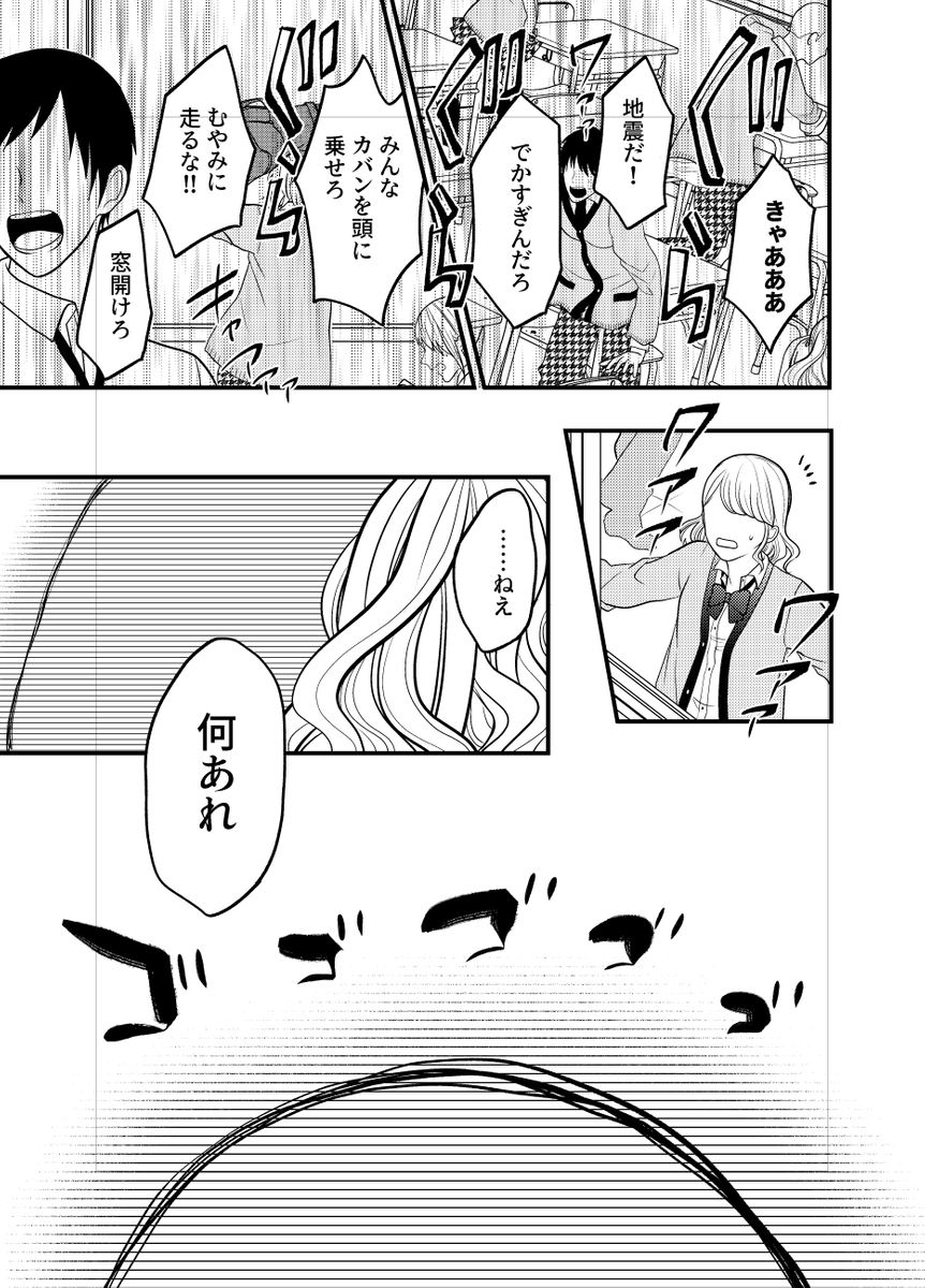 (2/5) 