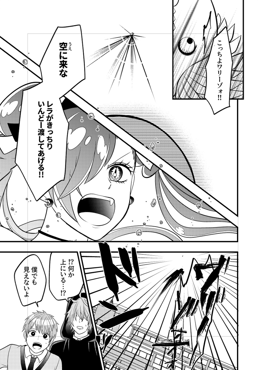 (4/5) 