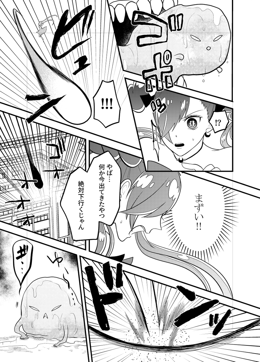 (4/5) 