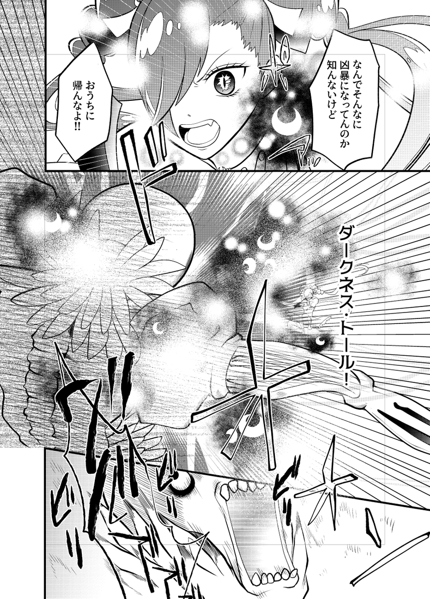 (4/5) 