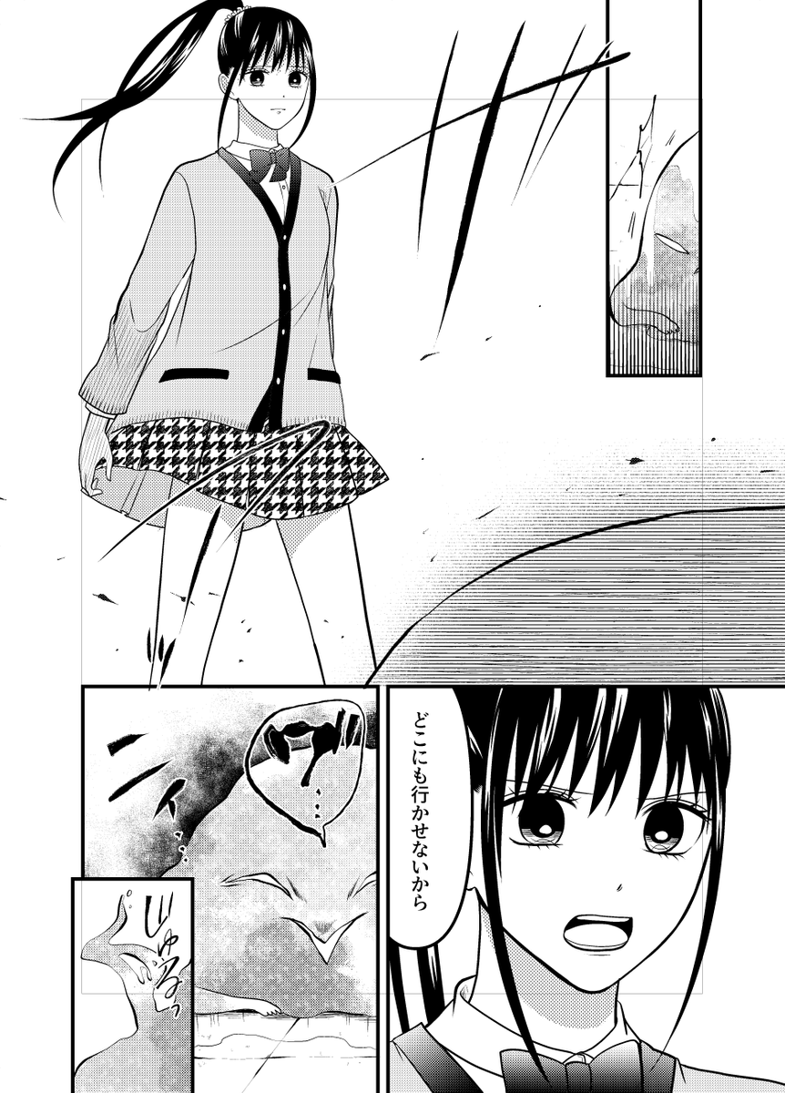 (4/5) 