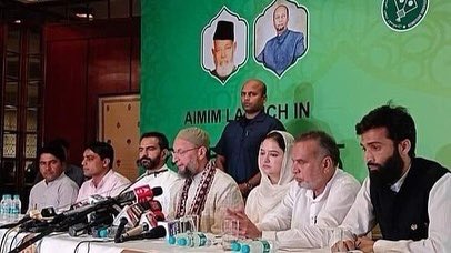 mohsinaddeen96's tweet photo. #Aimim Chief Barrister @asadowaisi Today Launched #Aimim Rajasthan Unit. 

#joinaimim #feelthepower #aimim 👏💪🏻 https://t.co/qgAEfaUTbz