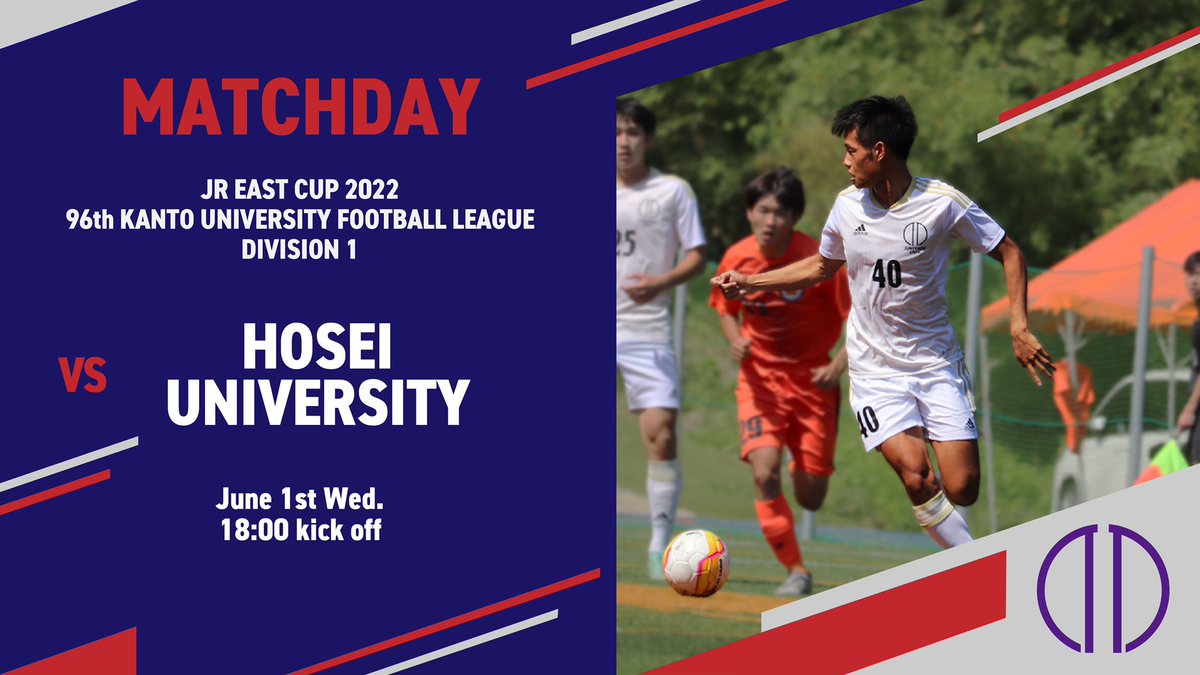 Juntendo_soccer's tweet photo. 💡試合情報💡

🏆関東大学サッカーリーグ 第4節延期試合
🗓6月1日(日) 18:00kickoff
🆚法政大学
🏟非公開

熱い応援よろしくお願いします

#関東大学サッカーリーグ 
#juntendo_football 
#順天堂大学蹴球部 https://t.co/eDF57UBs9C