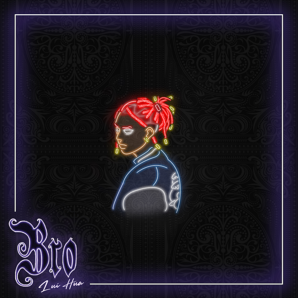 【NEWS】ラッパー・Lui Hua、およそ3年ぶりシングル「Bro」リリース ＆ MV公開

トラックはBFN TOKYOTRILL、MVプロデュースはKLOOZ spincoaster.com/news/lui-hua-r… @andluihua