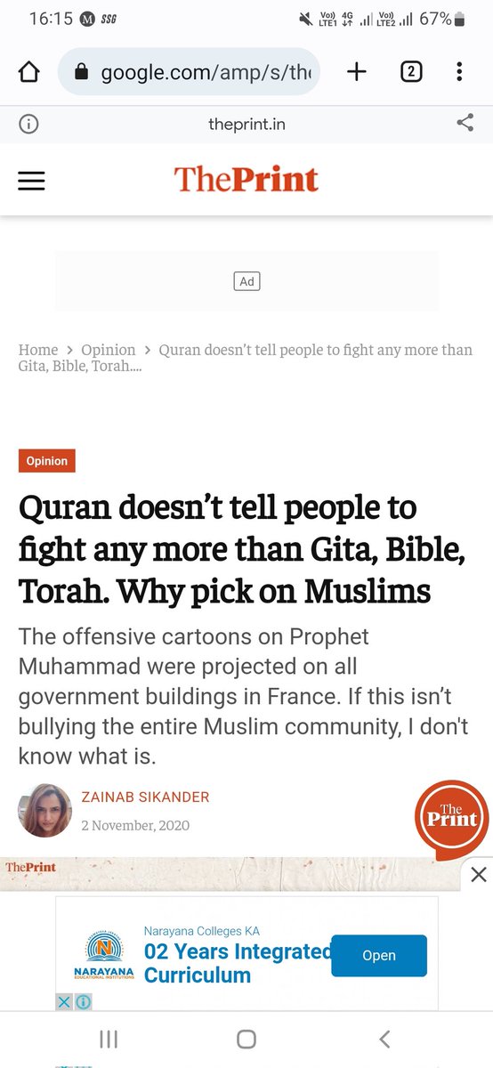 Ishika A tweet media