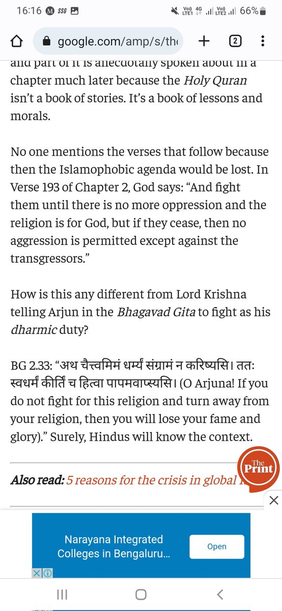 Ishika A tweet media